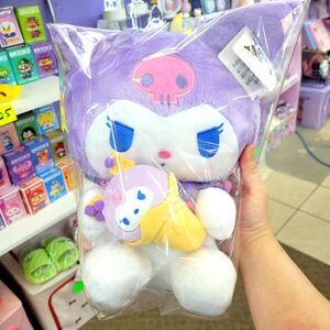 Brand New Sanrio Kuromi Ice Cream Plushies Toy Doll 13 "